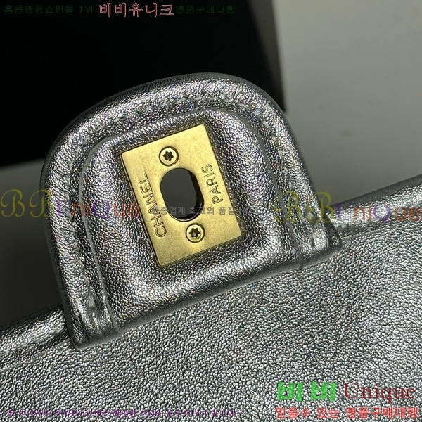 #* ̴ ÷ AS4797-1002