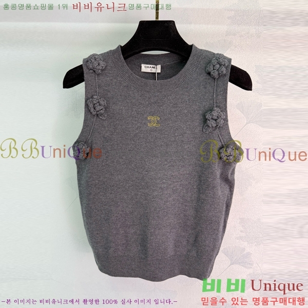  * μҸ/ CH22556-20