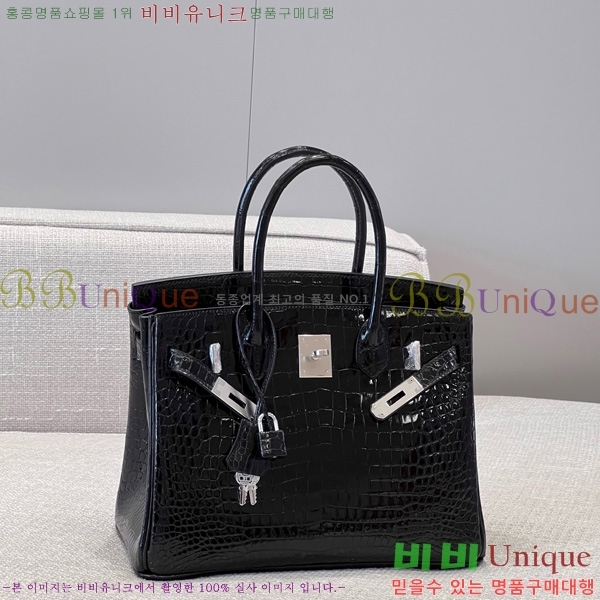 #޽ Ų 30 hcp moreletii crocodile 36HE856622-1003