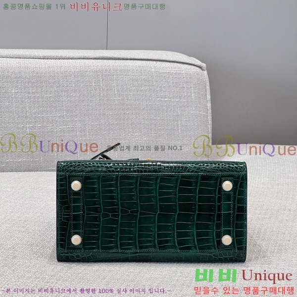 #޽ Ų 25 hcp moreletii crocodile 35HE856621-1006