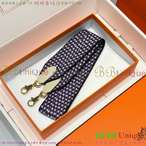 #޽ ȣȯ Ʈ  52361181-2