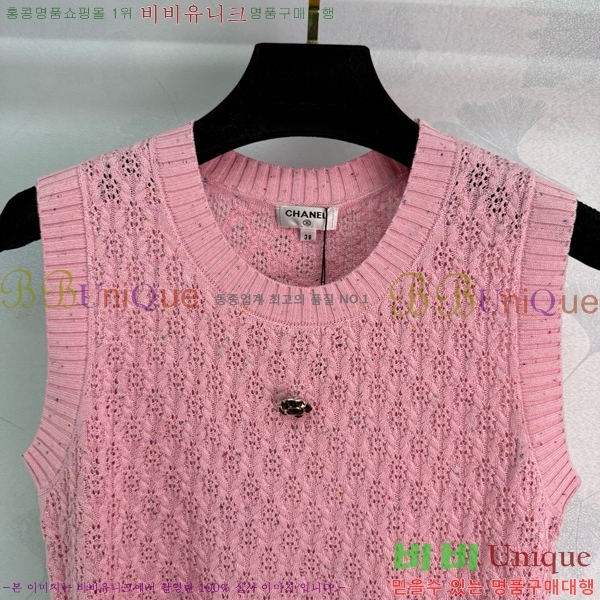  * μҸ/ CH11107650-13