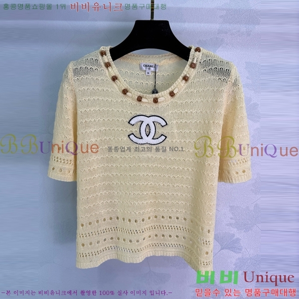  *  Ƽ CH120655-8