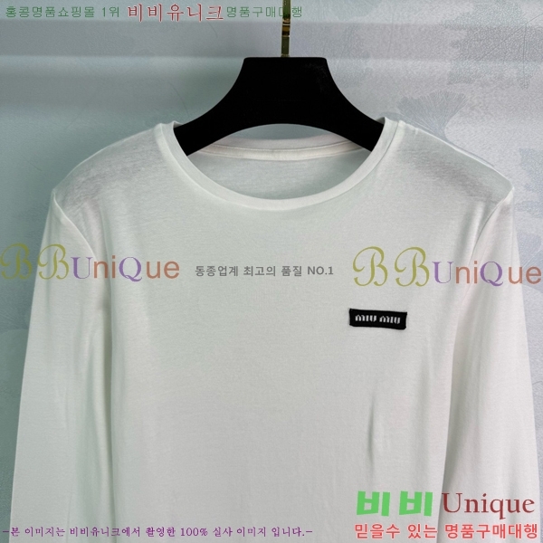  ̿̿ Ƽ MU120768-3