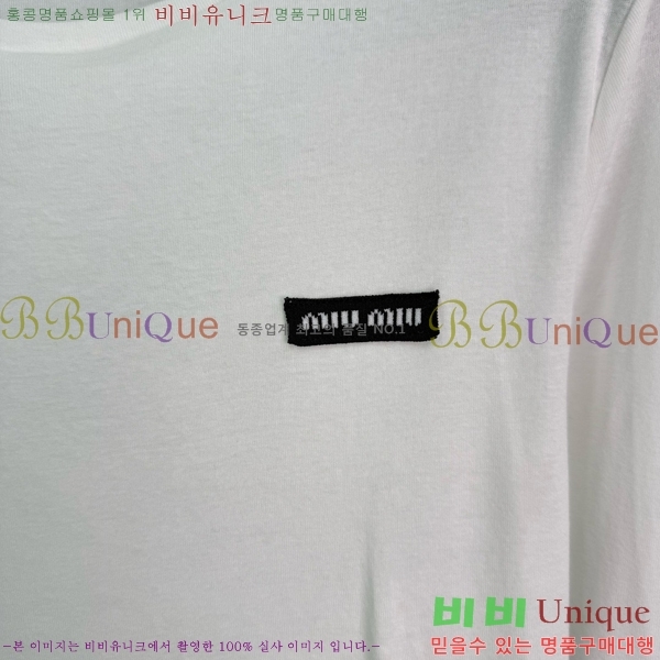  ̿̿ Ƽ MU120768-3