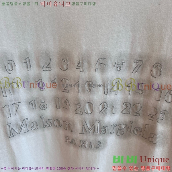    Ƽ MM6458892-1