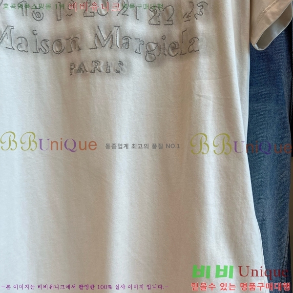    Ƽ MM6458892-1