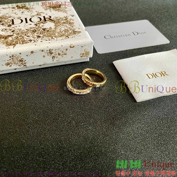   Ʈ DOI131309-1