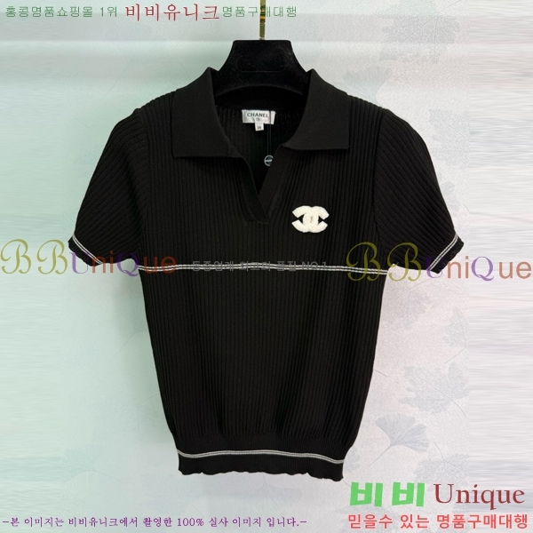  * ī Ƽ CH12113280-8