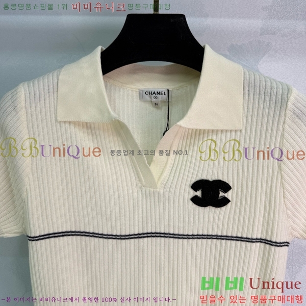  * ī Ƽ CH12113280-8