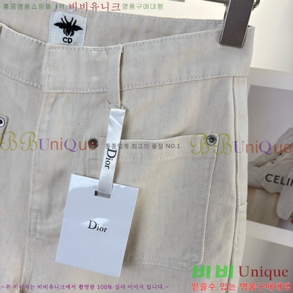     DOI2112015-7