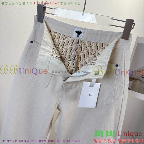     DOI2112015-7