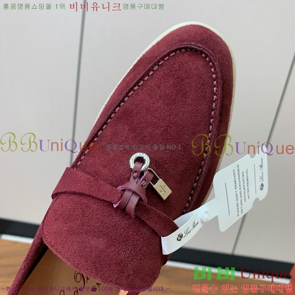 ηǾƳ   ũ   31LP498671-10