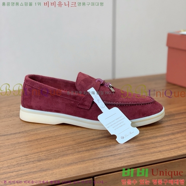 ηǾƳ   ũ   31LP498671-10