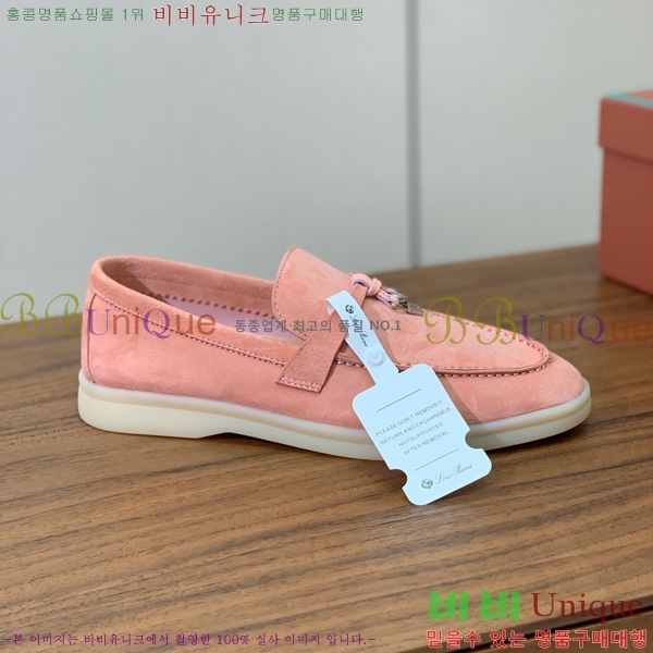 ηǾƳ   ũ   31LP498671-17