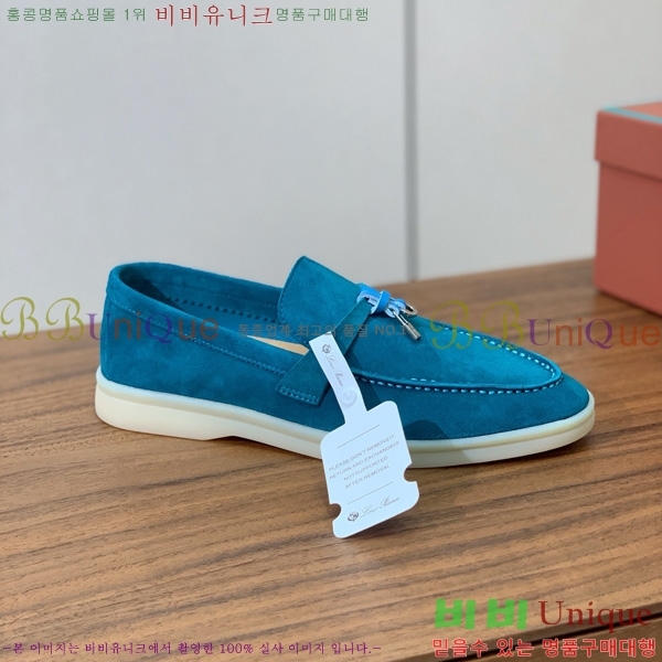 ηǾƳ   ũ   31LP498671-20
