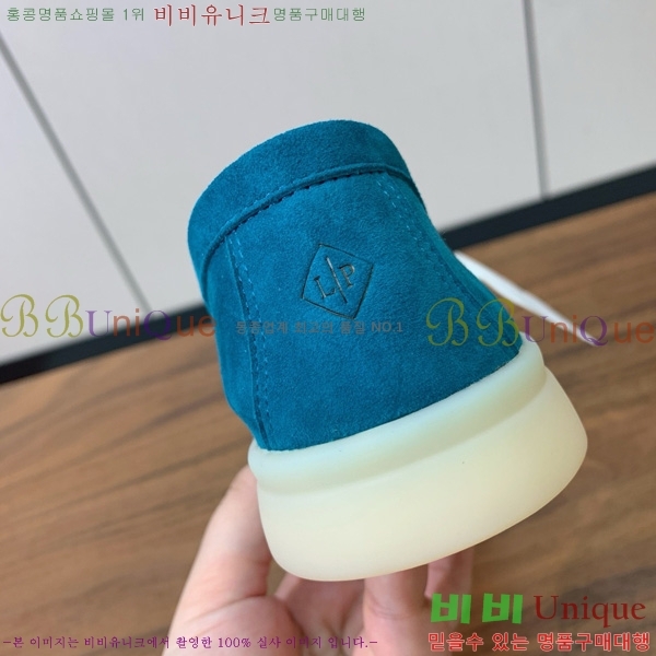 ηǾƳ   ũ   31LP498671-20