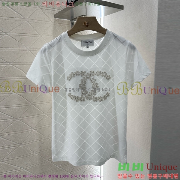  *  Ƽ CH8120977-1