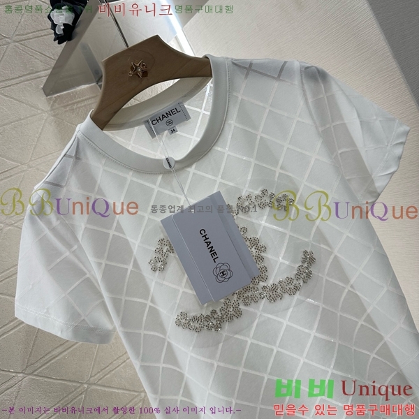  *  Ƽ CH8120977-1