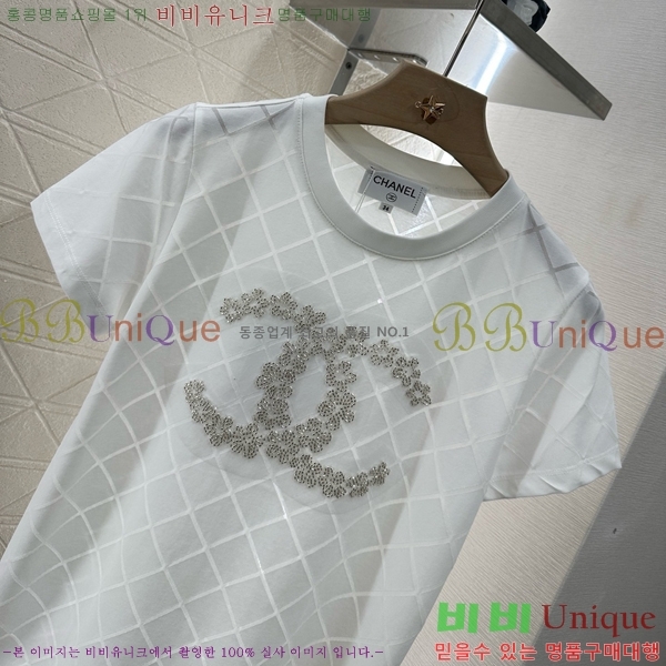  *  Ƽ CH8120977-1