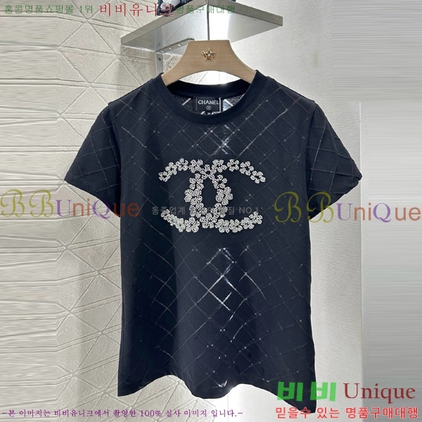  *  Ƽ CH8120977-2