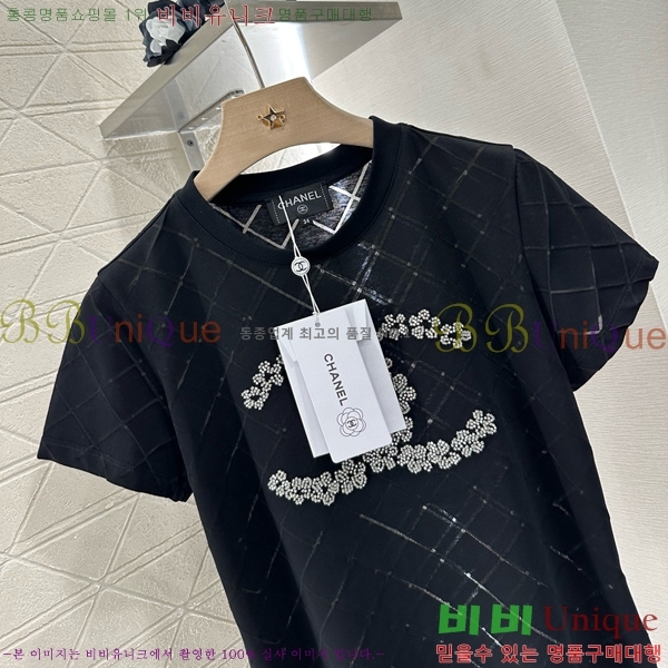 *  Ƽ CH8120977-2