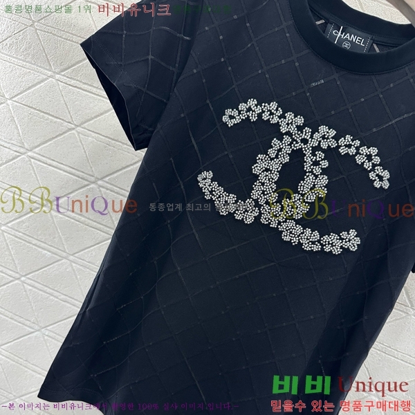  *  Ƽ CH8120977-2