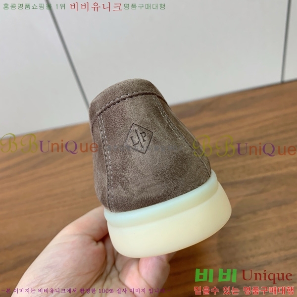 ηǾƳ   ũ   31LP498671-25