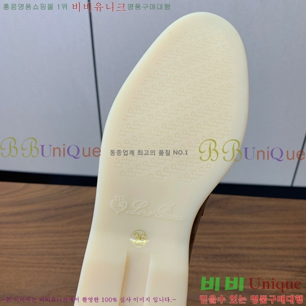 ηǾƳ   ũ   31LP498671-25