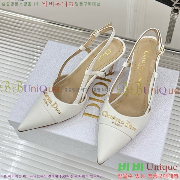     33D7649022-5 8CM