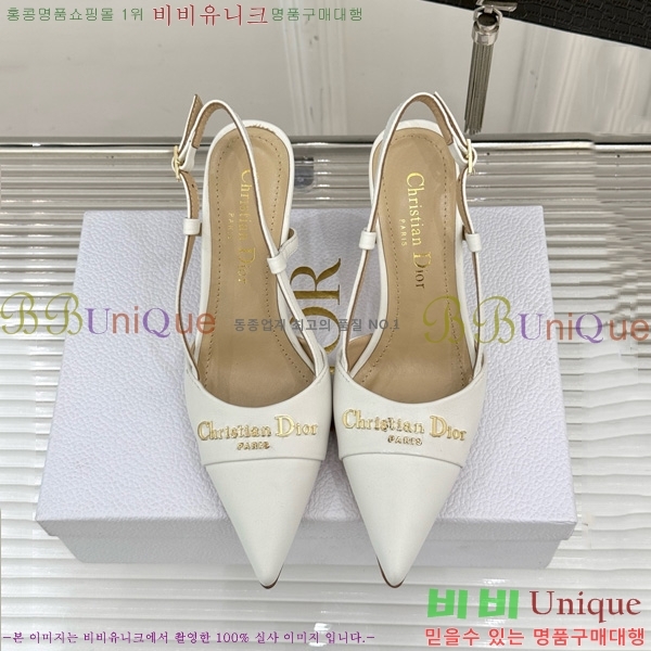     33D7649022-5 8CM
