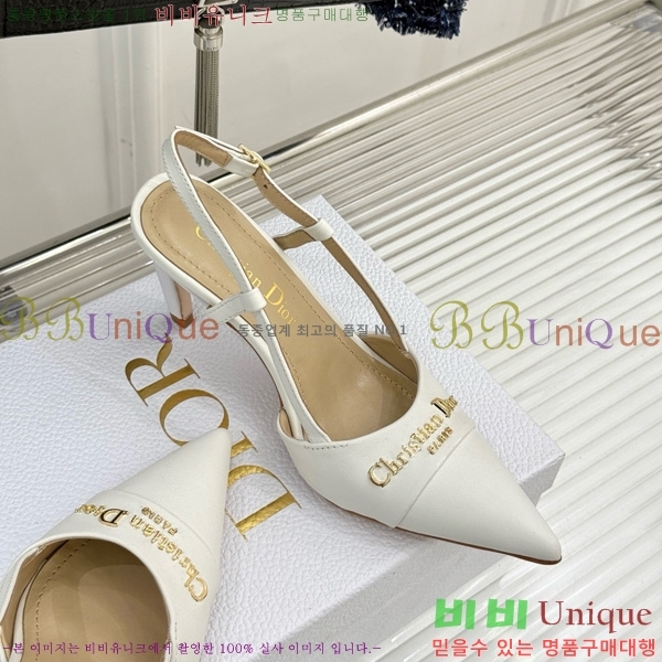     33D7649022-5 8CM