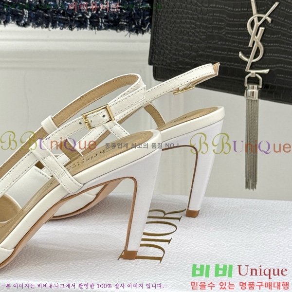    33D7649022-5 8CM