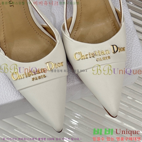     33D7649022-5 8CM