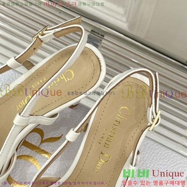     33D7649022-5 8CM