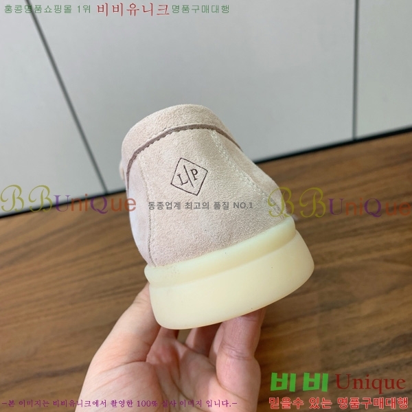 ηǾƳ   ũ   31LP498671-32