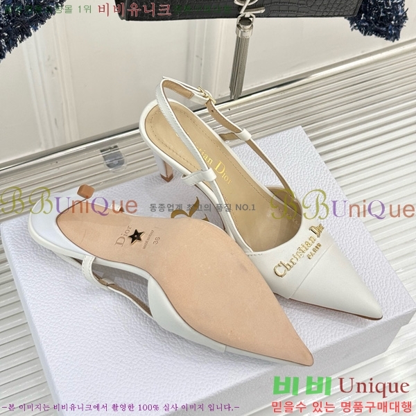     33D7649022-5 8CM