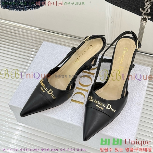     33D7649022-1 8CM