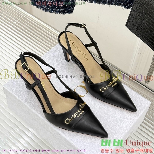    33D7649022-1 8CM