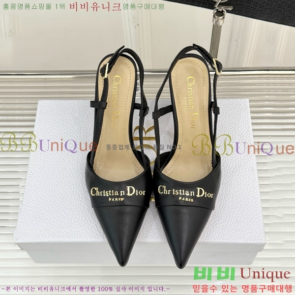     33D7649022-1 8CM