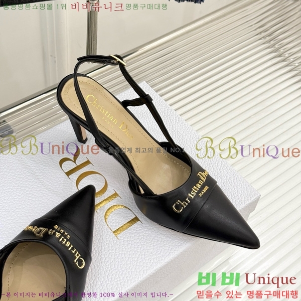     33D7649022-1 8CM