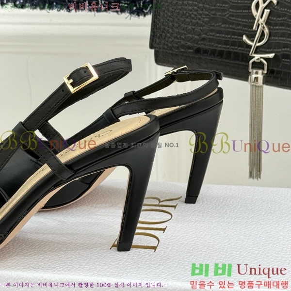     33D7649022-1 8CM