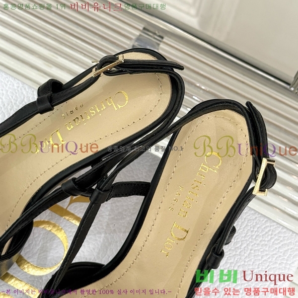     33D7649022-1 8CM