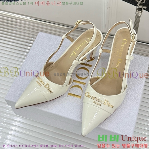     33D7649022-2 8CM