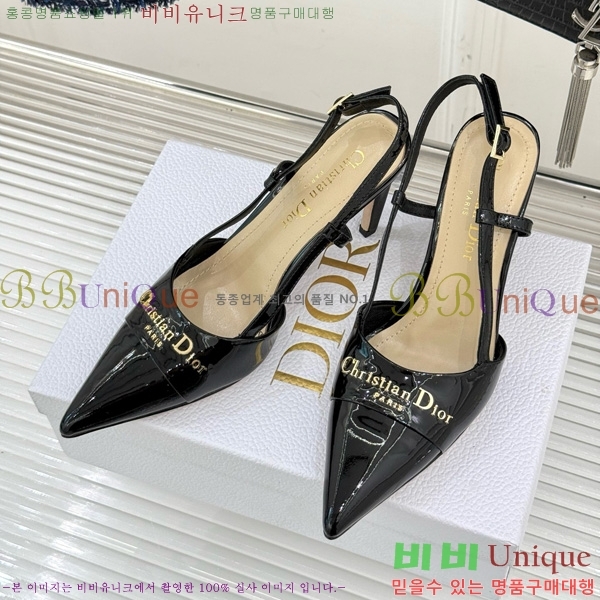     33D7649022-3 8CM
