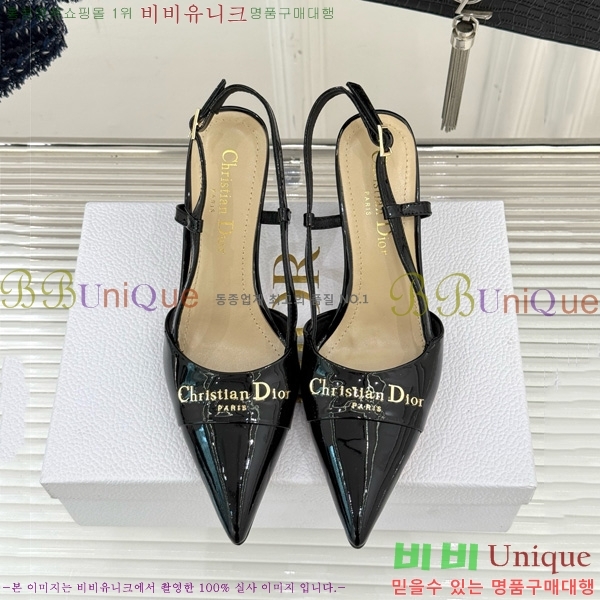     33D7649022-3 8CM