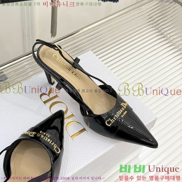     33D7649022-3 8CM