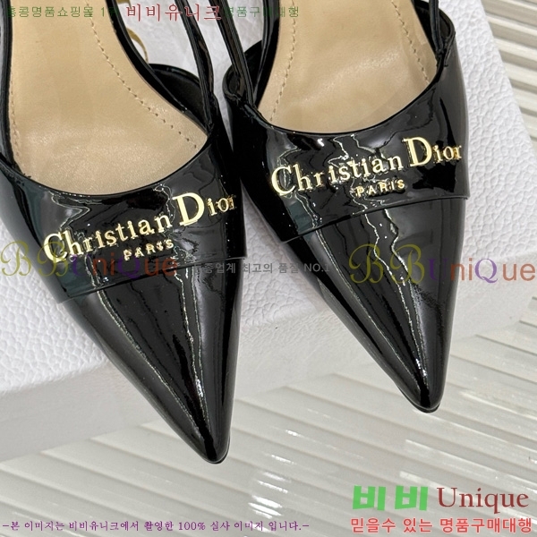     33D7649022-3 8CM