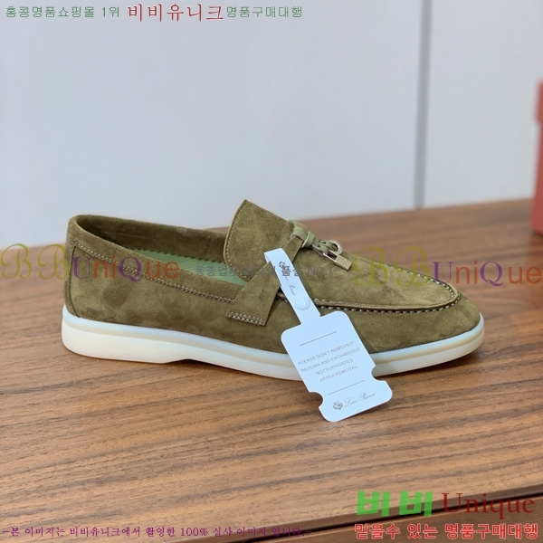 ηǾƳ   ũ   31LP498671-35