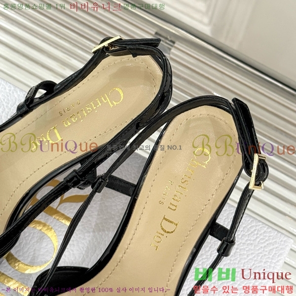     33D7649022-3 8CM